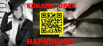 скорость mdpv Краснодар