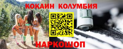 скорость mdpv Краснодар