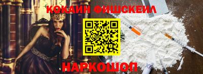 скорость mdpv Краснодар