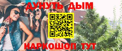 скорость mdpv Краснодар