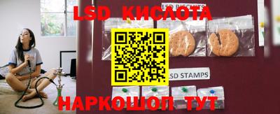 скорость mdpv Краснодар