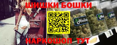 спиды Краснознаменск