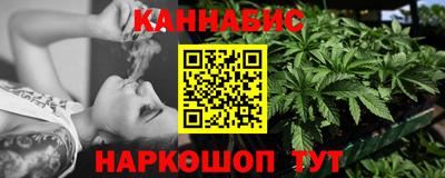 скорость mdpv Краснодар