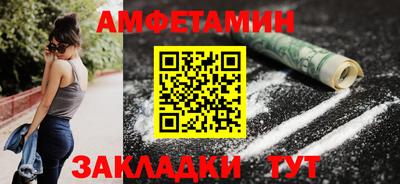 скорость mdpv Краснодар
