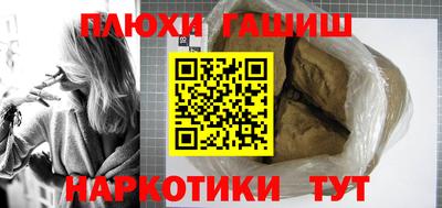 скорость mdpv Краснодар