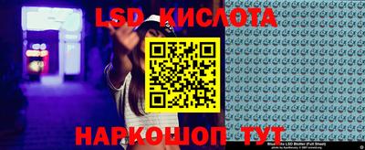 скорость mdpv Краснодар